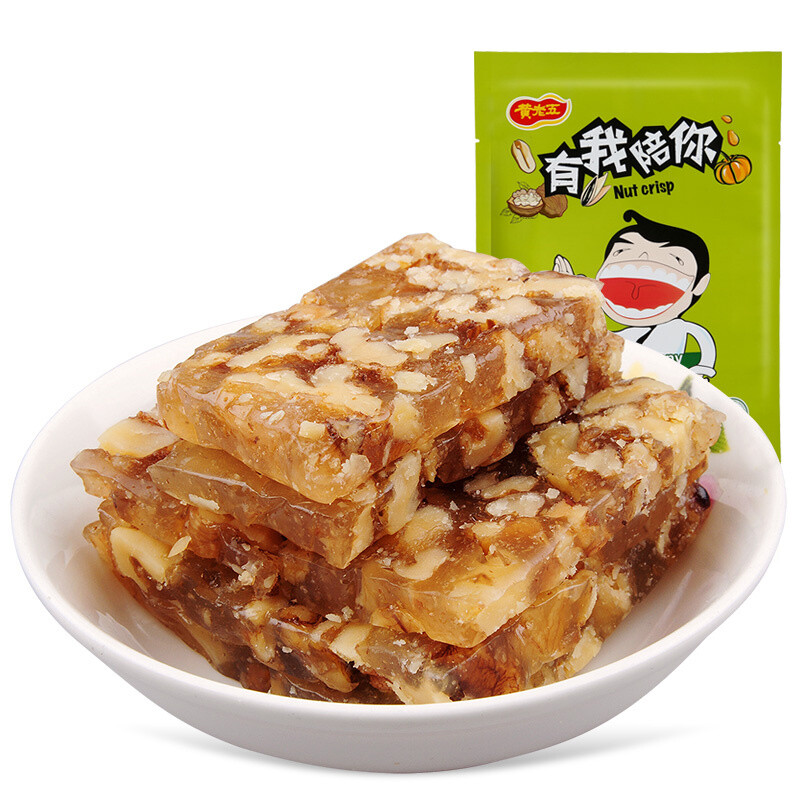 【黄老五 核桃软糖】四川特产美味糕点 实惠传统零食188g