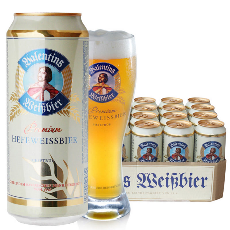 德国进口爱士堡（骑士）纯麦啤酒50ml*24听