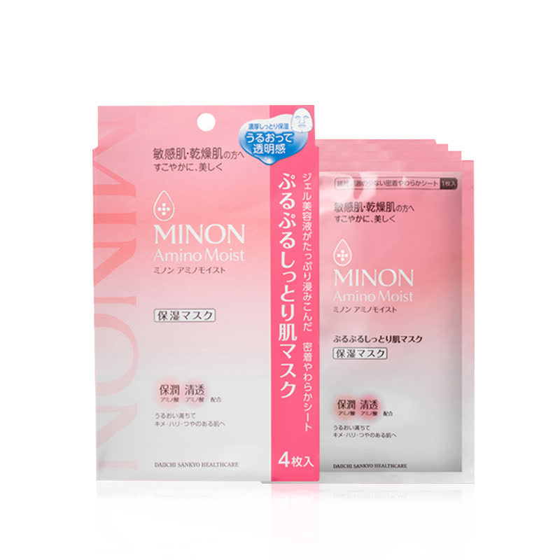 日本MINON氨基酸保湿弹性滋润面膜敏感肌干燥肌适用4片装