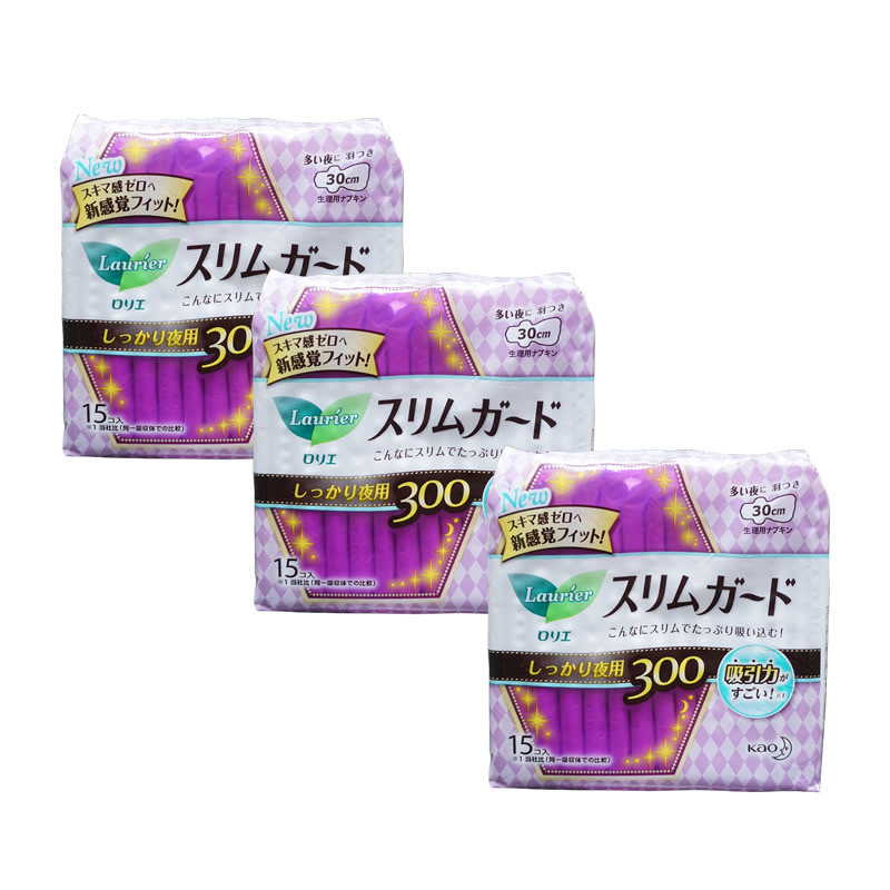 日本花王卫生巾1mm超薄30cm*15（3包组合）