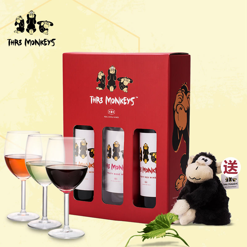 【送玩偶】三只猴子葡萄酒 进口葡萄酒3支组合装750ml*3