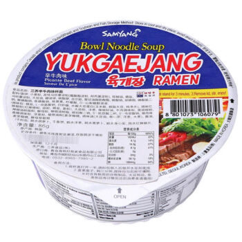 【京东超市】韩国进口 三养（SAMYANG）方便面拉面 辛牛肉味杯面 泡面 86g
