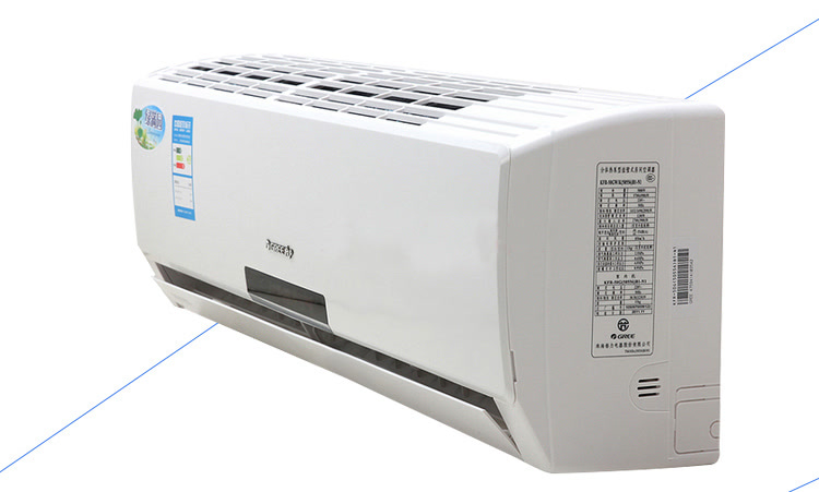 格力(gree) 2匹 定频 绿满园 壁挂式单冷空调kf-50gw