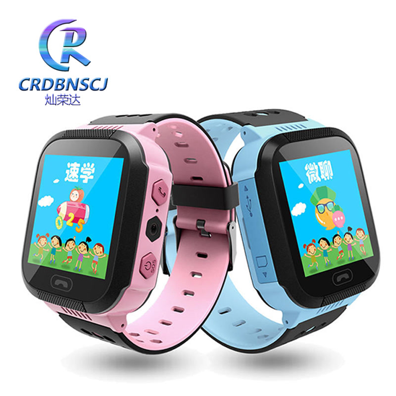 CRDBNSCJ 智能儿童电话手表防水手表触摸彩屏可拍照定位智能手表