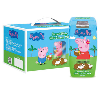 印尼进口 小猪佩奇（Peppa Pig）椰汁饮料 椰子水椰肉汁 椰奶 手提礼盒 儿童果汁饮品 250ML*8盒/箱