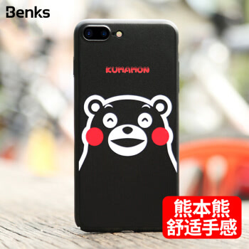 邦克仕(Benks)苹果iPhone7 Plus手机壳 7Plus熊本熊全包保护壳 7P熊本熊系列保护硬壳 黑色