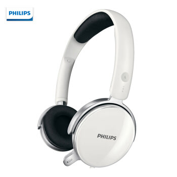 飞利浦（PHILIPS）耳机头戴式 音乐耳机有线 学生手机耳机 游戏耳机 电脑耳机带麦 SHM7110U