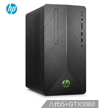 惠普（HP）暗影精灵3代 游戏台式电脑主机（i5-8400 8G高频 1T+128GSSD GTX1060 6G独显 三年上门）
