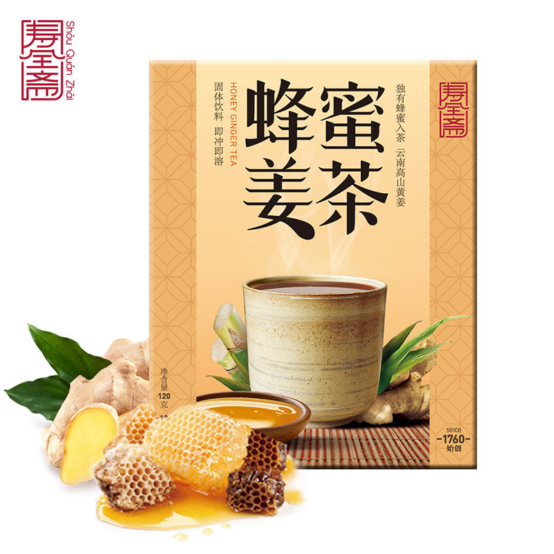 【寿全斋】蜂蜜姜茶 10包/盒