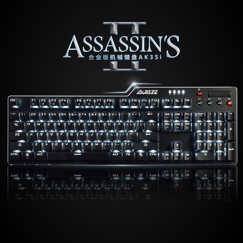 黑爵/Ajazz  AK35i 有线游戏机械键盘黑白色青黑 红茶轴吃鸡键盘
