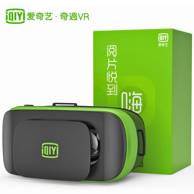 爱奇艺VR眼镜小阅悦 虚拟现实3D巨幕电影手机影院
