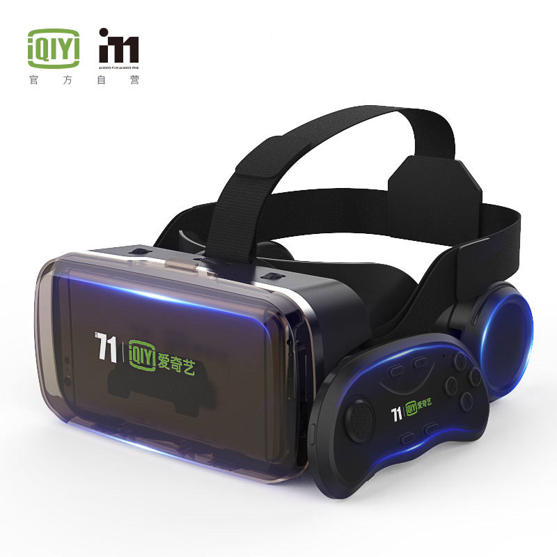 爱奇艺i71  视听一体VR高保真耳机 QY-704