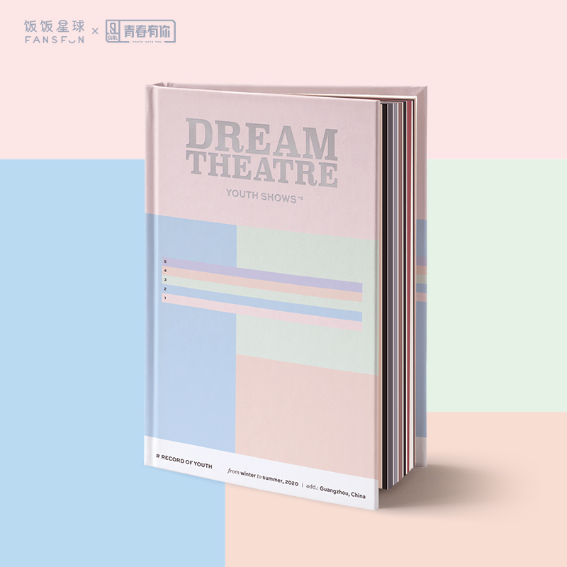 【Dream Theatre】舞台记录单人合集图册 | THE NINE青春有你2